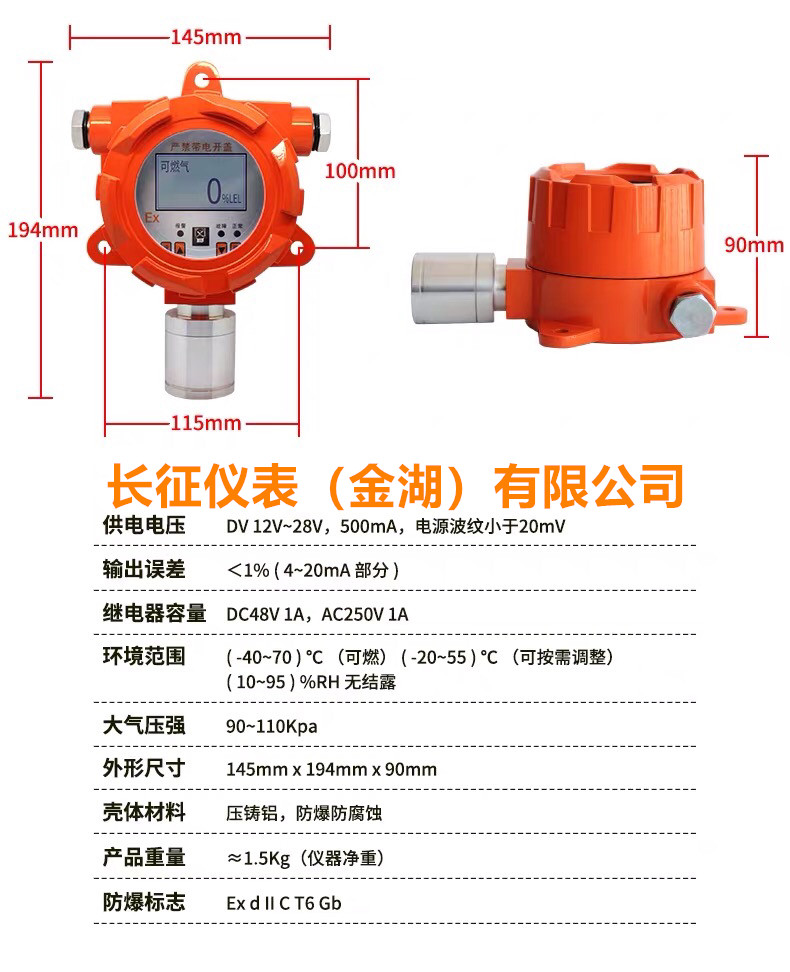 IMG_8885.JPG IMG_8885.JPG